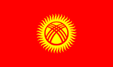 Kyrgyzstan flag