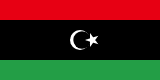 Libya flag