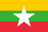 Myanmar flag