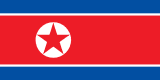 North Korea flag